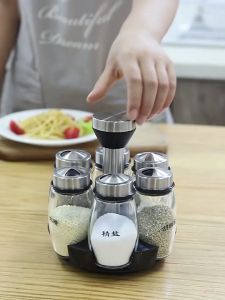 ขวดแก้วใส่เครื่องปรุง ชุดใส่เครื่องปรุง ที่ใส่เครื่องปรุง ที่ใส่เครื่องเทศ ที่ใส่เครื่องปรุงอาหาร ชั้นวางเครื่องปรุง หมุนได้