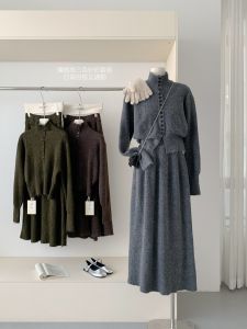 Luxurious High-Neck Knitted Sweater Set Womens Loose Outerwear Fashionable Winter Two-Piece Suit Korean Style Commute Wind