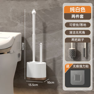 Long Handle Toilet Brush Soft Bristle Bathroom Cleaning Tool Household Toilet Cleaner Wall Mounted Toilet Brush Household Use
