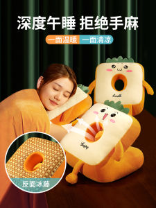 Đựk Mát Lưng Cho Một Buổi Đánh Hơi Dễ Đồng Phục Trẻ Biết Chơi Các Trò Dọa Có Hình Máy Tạo Hơi Mát Cho Các Nhân Viên Văn Phòng Học Sinh Cơ Bản Cho Trẻ Lớn Trên Quai Ghế Trong Phòng Làm Việc Khi Ngủ Một Cuộc Điều Trần Có Hỗ Trợ Cánh Gấu Đồ Chơi Cocomiotú