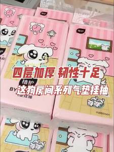 Botare | Hanging Facial Tissue Toilet Use