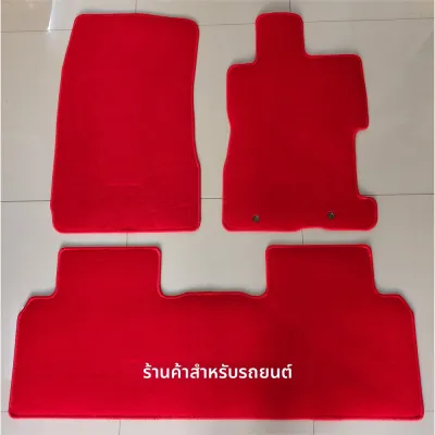 พรมพื้นรถยนต์ Honda Civic Type R EK EP FD FN FK DC FL Right Hand Drive Titanium Hong Kong Version ผ้าพันคอสีพื้น