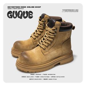 Guque Thick Bottom Real Leather Mens Martin Boots Outdoor Workwear Fleece Lined Snow Boots Couples Boots British Style Short Tube