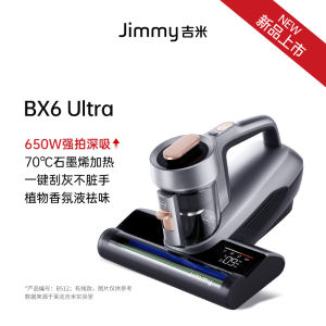 เครื่องกำจัดไรฝุ่นไร้สายแบบไร้สาย รุ่น BX6 Ultra ของ Leke ใหม่ ดูดusted ด้วยแสงอุลตร้าไวโอเลต ฆ่าเชื้อแบคทีเรีย สำหรับใช้ในบ้าน