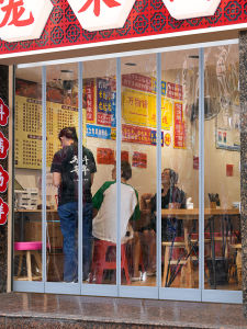LVSEFENG | Magnetic Transparent Windproof Door Curtain
