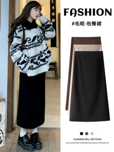 High Waist A-Line Mini Skirt for Women Thickened Woolen Material Slit Design Elegant Vintage Style Mid-Length Bodycon Skirt