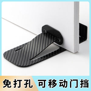 Invisible Moving Door Stopper Bedroom Door Blocker Creative Home Decor Fixed Door Device Toilet Door Holder No Drilling Required