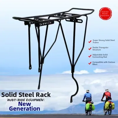 Rear Carrier & Disc Brake MTB For Carrying Passenger