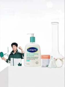 Cetaphil | Gentle Acne-Controlling Cleanser for Oily and Sensitive Skin