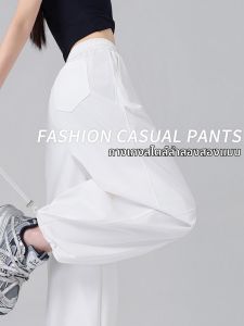 BALENO | Slim Fit Lightweight Summer Cargo Pants for Short People