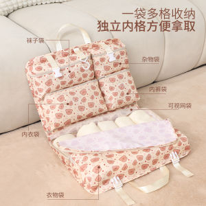 Portable Travel Underwear Storage Bag Set of 7 Clothing Organizer Bag for Business Trips And Vacations by Bayiho/Baiye Red