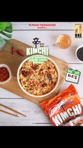 Nongshim - Shin Kimchi 120gr - Mie Kuah Rasa Kimchi Korea