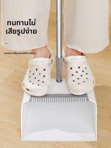 GUOQI | Non Hair-Sticking Home Broom and Dustpan Set