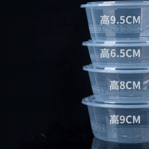 Large High-temperature Resistant Disposable Food Container 2000ml