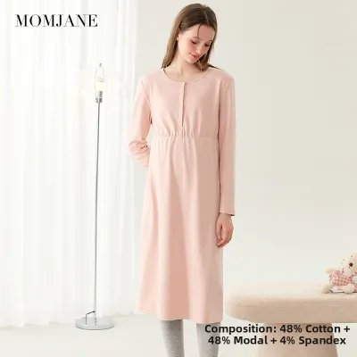 Mom Jane | Spring Summer Maternity Dress Nursing Sleepwear With Pads