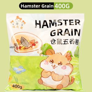 GUANZHIYA | Treats and Special Feed for Small Pets