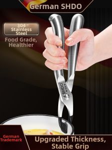 SHDO | Heat-Resistant Anti-Slip Kitchen Clamp