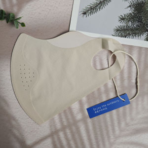 Summer 2025 New Sun Protection Sports Mask Breathable 3D Eye Protection for Men And Women Outdoor Cycling UV Protection