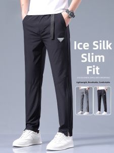 ROMON | Lormen Ice Silk Slim Fit Casual Pants Mens Summer Thin Quick Dry Straight Leg Sport Elastic Long Trousers Fashionable Urban Style