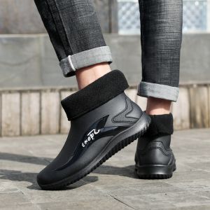 Mens Short Rain Boots Spring Summer Wear-Resistant Fishing Weather Boots Adult Fashion Trendy Plastic Upgraded Version