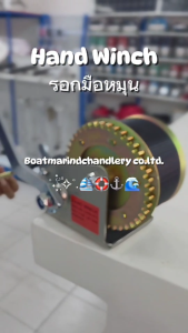 Super รอกมือหมุน Hand Winch Trailer Winch Boat 2000LB Galvanized Dual Drive Winch with 25-Foot Strap