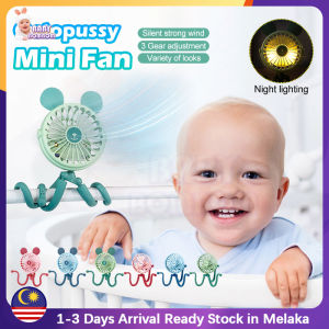 Octopus Mini Clip Fan Deformation Holder USB Charging Small Fan Baby Lathe Silent Computer Desk Fan 婴儿车床静音风扇