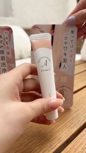 Kem Nách Shiro Waki Hime Tẩy Da Chết Mờ Thâm Trắng Da Vùng Nách Nhật Bản - 18g