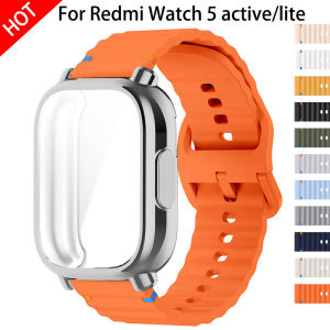Case+Silicone Strap For Redmi Watch 5 Active Band TPU Soft Case Screen Protector For Redmi Watch 5 Lite Sports Soft Band Correa