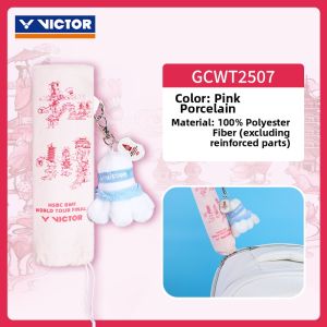 Victor | Tournament Commemorative Handle Grip