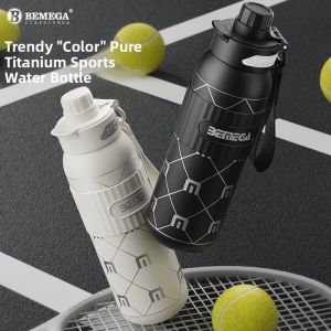Bemega | Titanium Insulated Travel Water Bottle