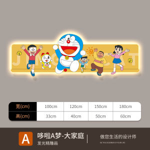Doraemon Cartoon Childrens Room Decorative Painting Boys Bedroom Wall Bedside LED Illuminated Artwork Modern Minimalist Style