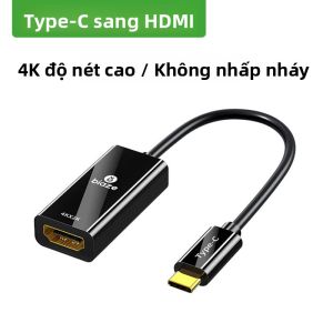 Biaze | Đầu Chuyển Type C Sang HDMI/VGA Để Kết Nối Thiết Bị