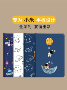 Full Cover Protection Case for Xiaomi Mi Pad 4 4Plus 10.1 Inch Mi Pad 5 11 Inch pro Redmi Pad SE Sleep 10.6 Inch Silicone Shell