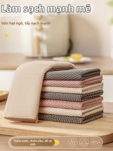 Non-Greasy Easy-Clean Dish Towel