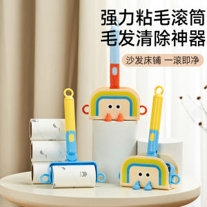 Bàn Chải Dán Tóc Rainbow Có Thể Gỡ Ra Được Bàn Chải Dán Tóc Trên Quần Áo Bàn Chải Dán Tóc Bàn Chải Dán Tóc Thay Thế Bàn Chải Dán Tóc