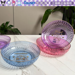 Kurumi Fruit Basket Luxury Candy Bowl Snack Display Plate High Value Fruit Tray Cartoon Cute Style Home Living Room Use