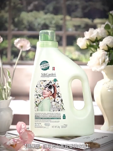 蔬果园天然茉莉白山茶精油香氛洗衣液Sukgarden natural jasmine white camellia essential oil fragrance laundry detergent