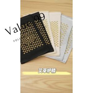 [Pair] Wormwood self-heating knee pads艾草护膝 艾绒发热保暖艾灸艾草老寒腿秋冬护腿 护具 Wormwood Knee Pads Pelindung Siku Pad Lutut Pemanasan