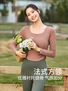 Meesu Yoga Clothes with Chest Pad Long Sleeve Fashionable Professional Pilates Training Top for Women Autumn Winter New Arrival