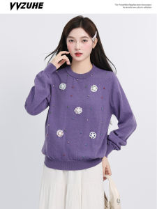 Sweet Japanese Style Long Sleeve Knitted Sweater Womens Loose Fit round Neck Commute Friendly Floral Decoration Top
