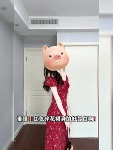 PEIZIXUAN | Vintage French Red Floral Summer Elegant Slim Waist Dress
