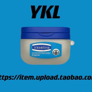 Vaseline Compatible Silicone Protective Case for Xiaomi Redmibuds6 Youth Edition Wireless Bluetooth Earphones Soft Shell Vintage Style