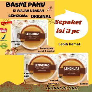 SEPAKET ISI 3 SABUN LENGKUAS