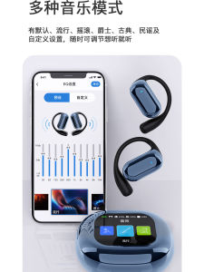 2025 New Open-Design Non-In-Ear Bluetooth Earphones Sports Special Wireless Super Long Battery Life AI Translation Ear Mounts