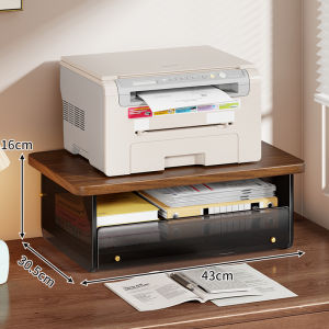 MENGBINFEN | Extendable Printer Storage Rack