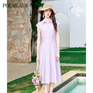 POEMLADY | Lycell Purple Shirt-collar Commuter Waist-cinching Long Dress