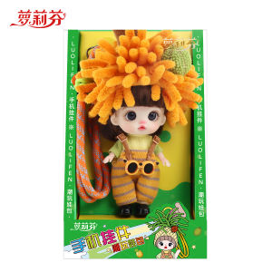 Đồ Chơi Búp Bê Trái Cây Dễ Thương 13cm Đồ Trang Trí Nhà Giáng Sinh Đồ Trang Trí Túi Điện Thoại Đồ Chơi Búp Bê Bằng Vải Polyester