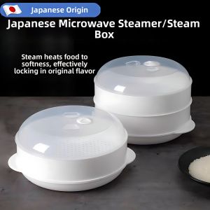 DONGZHIHUI | Microwave Steam Cooker Plastic
