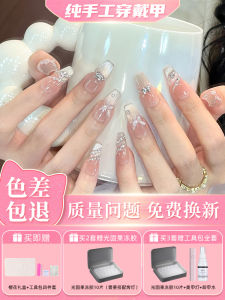 เล็บแต่งงาน แผ่นติดเล็บสวมใส่แบบมือทำ ความยาวปานกลาง เครื่องประดับเล็บหรูหรา ผลิตจากสติกเกอร์เล็บที่ทำขึ้นด้วยมือ