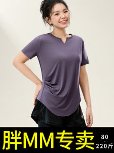 Loose plus Size Yoga Fitness Clothes for Women Cover Belly Running Sports Top And Bottom Set Pilates Exercise plus Size